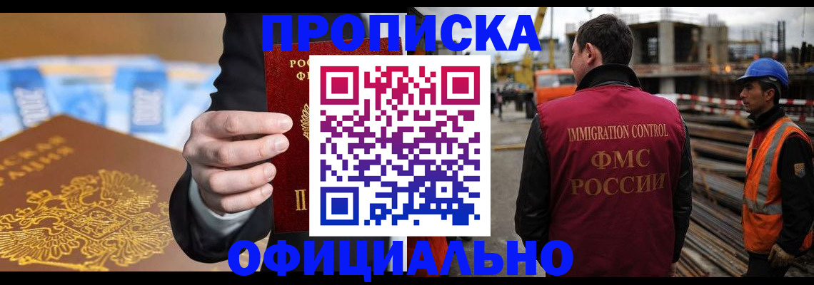 форма 3 в Ставрополе